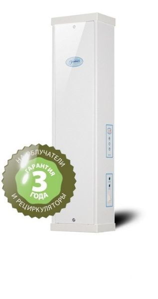 Сибэст-20КС облучатель-рециркулятор комбинированный (1х15Вт) с системой "Ресурс" Сибэст-20КС облучатель-рециркулятор комбинированный (1х15Вт) с системой "Ресурс"