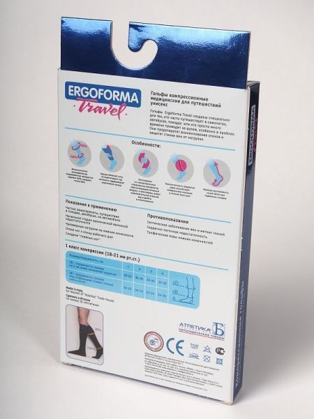 Гольфы компрессионные Ergoforma Travel 341 для путешествий унисекс 1 класс компрессии с закрытым носком черные  Гольфы компрессионные Ergoforma Travel 341 для путешествий унисекс 1 класс компрессии с закрытым носком черные