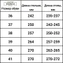 Туфли ортопедические женские DTD-351-12 кожаные цвет бело-бежевый  Туфли ортопедические женские DTD-351-12 кожаные цвет бело-бежевый