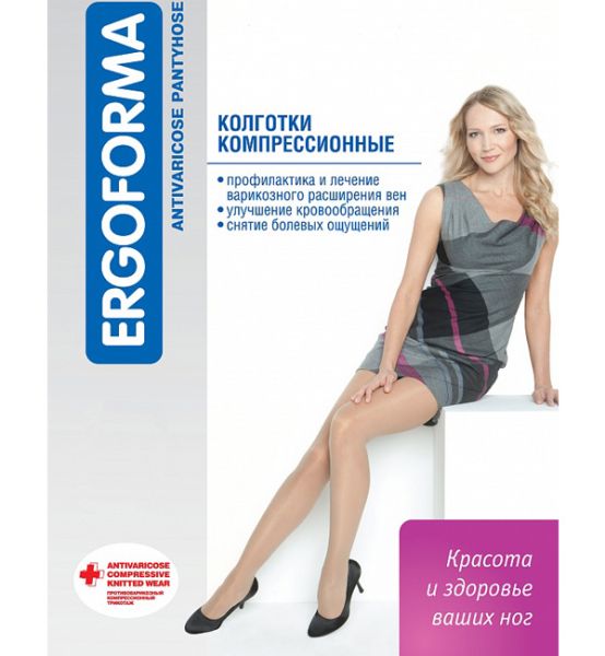 Колготки компрессионные Ergoforma 121 2 класс компрессии полупрозрачные черные  Колготки компрессионные Ergoforma 121 2 класс компрессии полупрозрачные черные