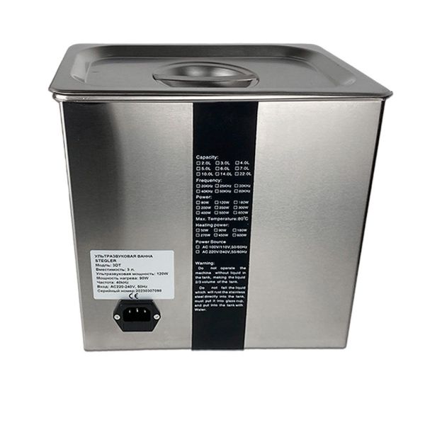 Ультразвуковая ванна (мойка) Stegler 3DT (3 л, 20-80 °C, 120 Вт)