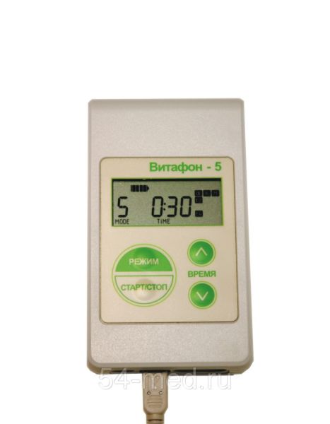 Витафон-5 стандартная комплектация Витафон-5 стандартная комплектация