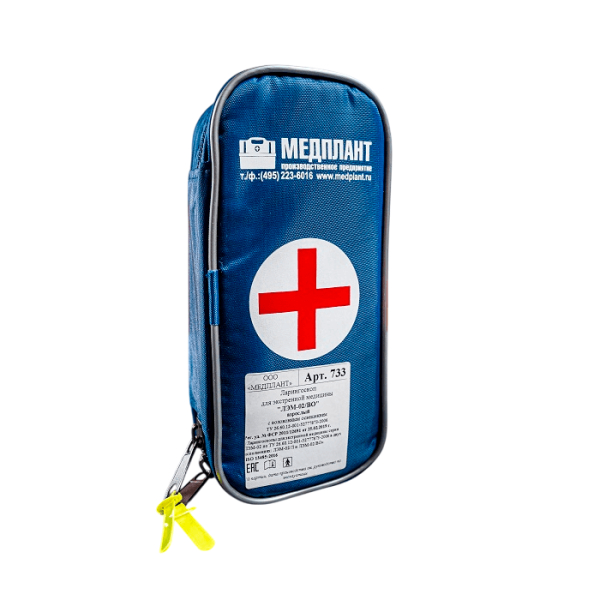 Ларингоскоп волоконно-оптический для экстренной медицины МЕДПЛАНТ ЛЭМ-02/ВО взрослый, 3 клинка, артикул 733