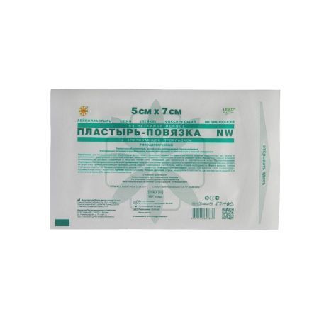 Пластырь-повязка LEIKO NW с впитывающей прокладкой 5*7см, артикул 103863