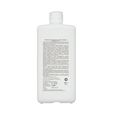 Средство дезинфицирующее Миродез Базик концентрат, 1л 