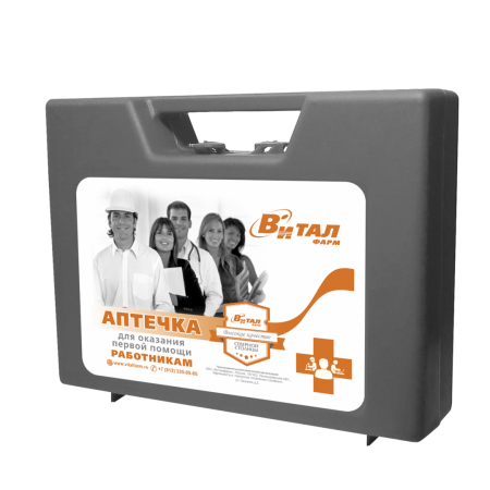 Аптечка первой помощи Работник Виталфарм 4580/5 (комплектация по пр.1331н от 15.12.2020)