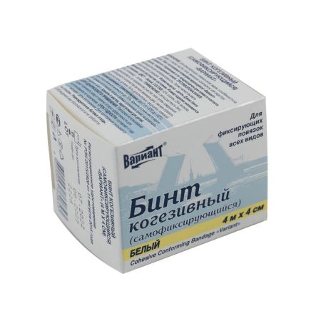 Бинт эластичный когезивный самофиксирующийся 4мх4 см 1 шт