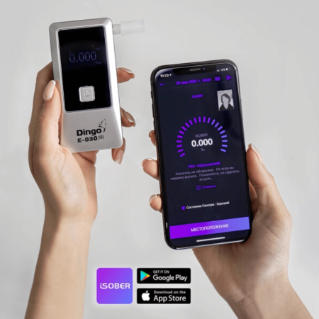 Алкотестер профессиональный Динго Е-030 (B) с Bluetooth