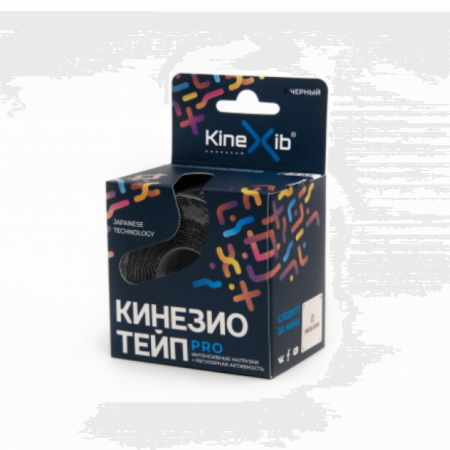 Кинезио-тейп Kinexib Pro (5м*5см) черный