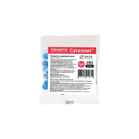 Глюкометр САТЕЛЛИТ ЭКСПРЕСС ПКГ-03