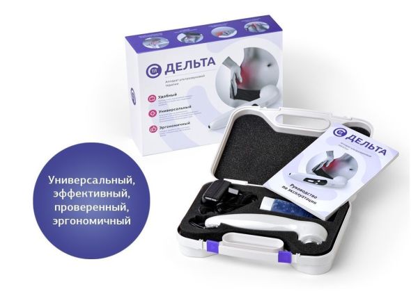 Аппарат ультразвуковой Дельта Аппарат ультразвуковой Дельта