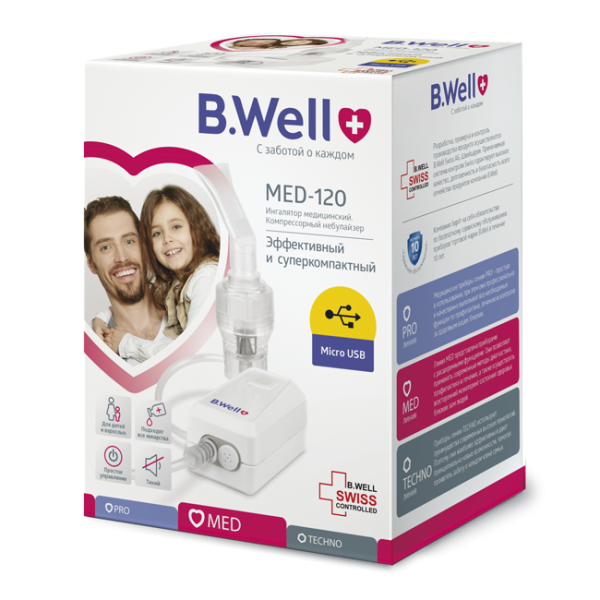 Ингалятор компрессорный B.Well Med-120 Ингалятор компрессорный B.Well Med-120