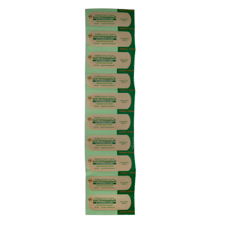 Лейкопластырь медицинский бактерицидный 1,9х7,2см №1