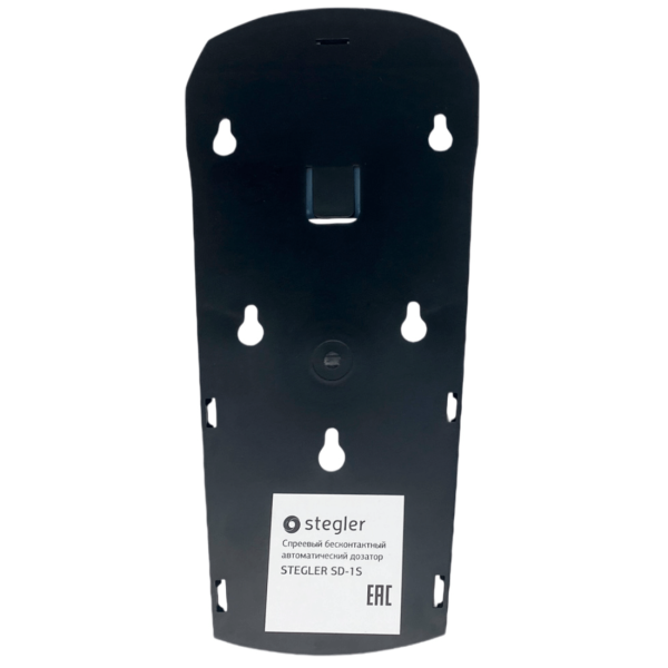 Дозатор автоматический сенсорный для антисептиков Stegler SD-1S