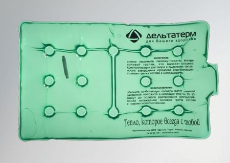 Грелка солевая Матрасик, 30х19 см