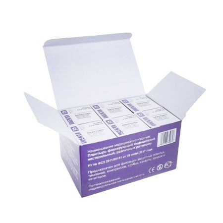 Лейкопластырь медицинский, тканевая основа, 4см х 5м в рулоне