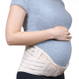 Бандаж для беременных ОРТОНИК ДР-112 дородовый с ребрами жесткости 