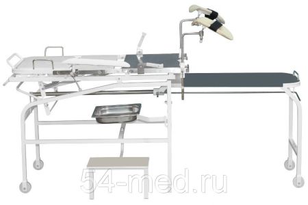Кровать акушерская КА-2