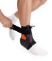 Бандаж на голеностопный сустав на шнуровке Orliman EST-090, черный 