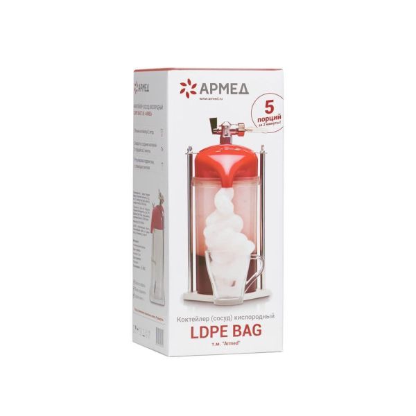 Коктейлер (сосуд) кислородный Армед Ldpe Bag