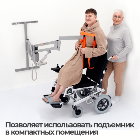 Подъемник с электроприводом MET TITAN M комплект 02, настенный, подвес-гамак в комплекте