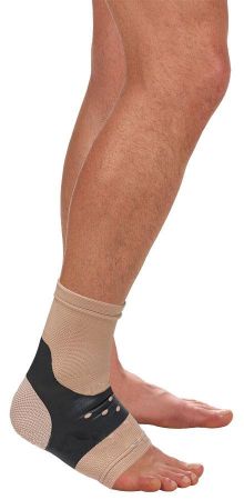 Бандаж компрессионный на голеностопный сустав Тривес Т-8621/Т.46.07 