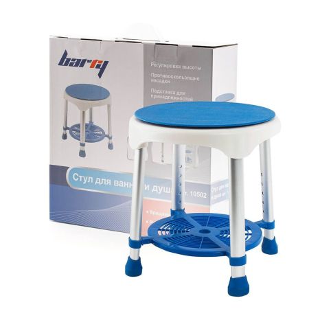 Табурет для ванны Barry 10502 с поворотным сиденьем