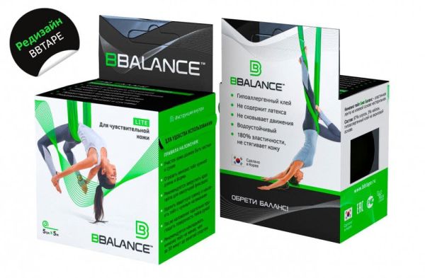 Кинезио-тейп BBalance Lite для чувствительной кожи (5м*5см) розовый Кинезио-тейп BBalance Lite для чувствительной кожи (5м*5см) розовый