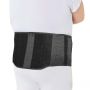 Корсет пояснично-крестцовый Крейт Б-513, высота 26 см, 6 ребер жесткости, увеличенные размеры  
