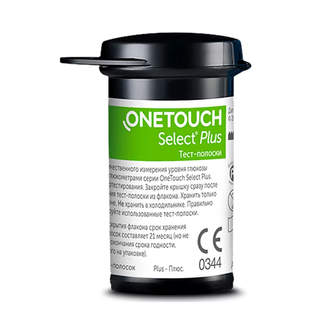 Тест селект плюс. Полоски Ван тач Селект плюс 100. One Touch select Plus 50 полосок. Тест полоски для глюкометра Ван тач Селект плюс. Уан тач Селект плюс глюкометр тест полоски.