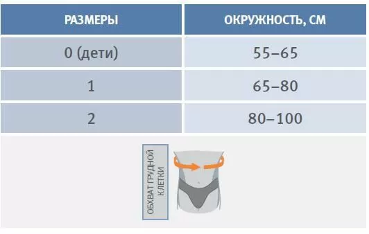 IC-30_7joZEUq.jpg